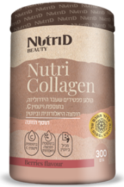 NutriD_Nutri Collagen_200x300pix_NEW1
